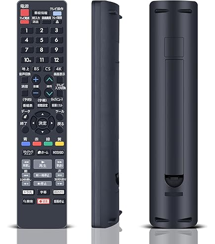 Amazon | セール中！シャープ/SHARP ブルーレイレコーダー用 リモコン