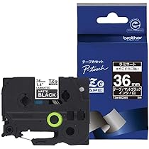 Amazon | ブラザー工業(Brother Industries)【brother純正】ピータッチ