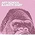 ART-SCHOOL「ILLMATIC BABY」