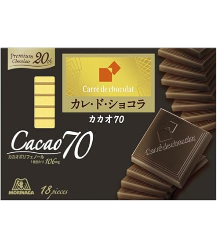 Amazon | perlege(ペルレージュ) ステビア ダークチョコ 42g×15個