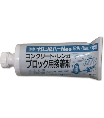 Amazon | パナソニック Panasonic 次亜塩素酸 空間清浄機