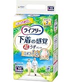 Amazon.co.jp: ライフリー パンツタイプ 超うす型下着感覚パンツ M