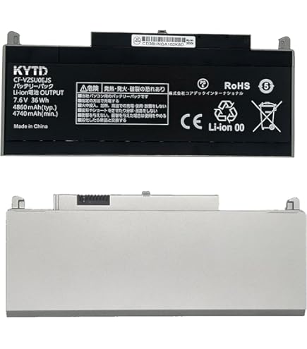 Amazon.co.jp: CF-VZSU0EJS 4860mAh/36Wh 適用される for Panasonic CF