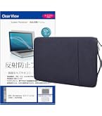 Amazon.co.jp: メディアカバーマーケット ASUS Chromebook Detachable