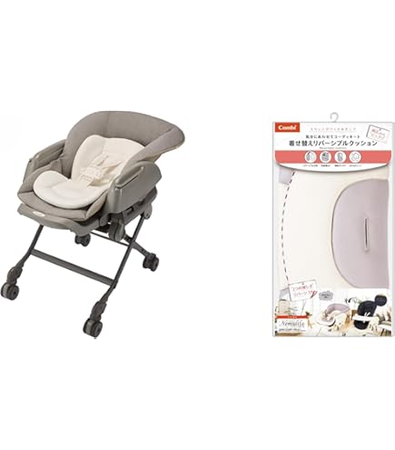 Amazon | Combi コンビ 電動ハイローチェア ホワイトレーベル ネムリラ