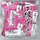 丸美屋 お吸い物 2.5g×40個