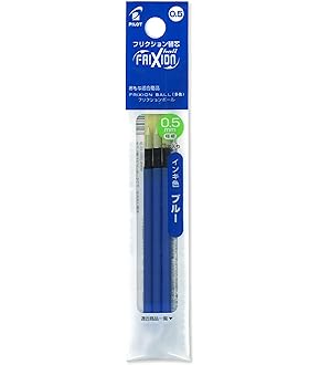 フリクションボールペン芯　グリーン Amazon.co.jp: パイロット フリクションボール専用替芯 0.5mm