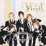 奇才楽団物語 白之章 Btype