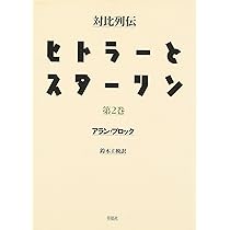 61CTMylujyL._AC_UL210_SR210,