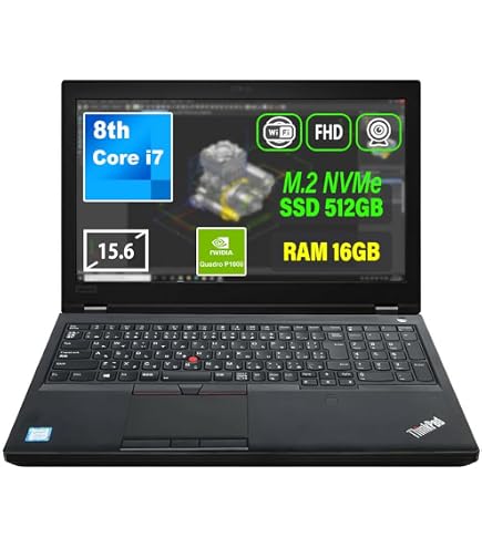 Amazon.co.jp: Lenovo ThinkPad P51 モバイルワークステーション Intel