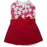 Amazon Co Jp ディズニー ぷーさん ベビー 袴 和装 和服 スタイ よだれかけ 新品 ホビー