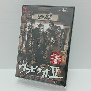Amazon.co.jp 最新リリース: 内蔵CD・DVDドライブ の新着