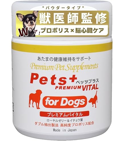 ベジペット 猫用サプリメント inkoukoku_happetl-lijin-1set