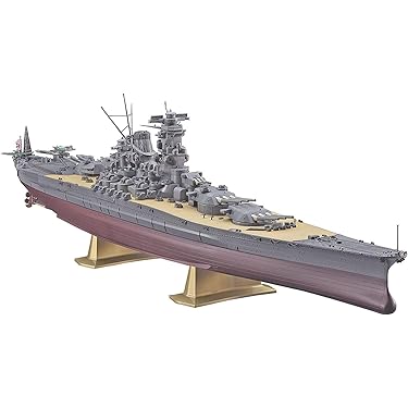 Amazon.co.jp 最新リリース: 船・潜水艦のプラモデル・模型 の