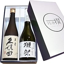 8753 久保田萬寿720ml、獺祭二割三分720ml Amazon.co.jp: 本格純米大吟醸飲み比べ 獺祭 純米大吟醸 磨き三
