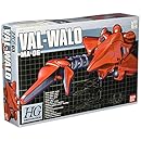 ヴァル・ヴァロ