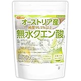 NICHIGA(ニチガ) 無水 クエン酸 (オーストリア産) 900ｇ 食品添加物 食用 Non-GMO 遺伝子組換えでない由来原料使用 Citric acid [01]