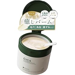 Amazon | 山田養蜂場 マヌカハニー クレンジングバーム ＜75g 約1か月