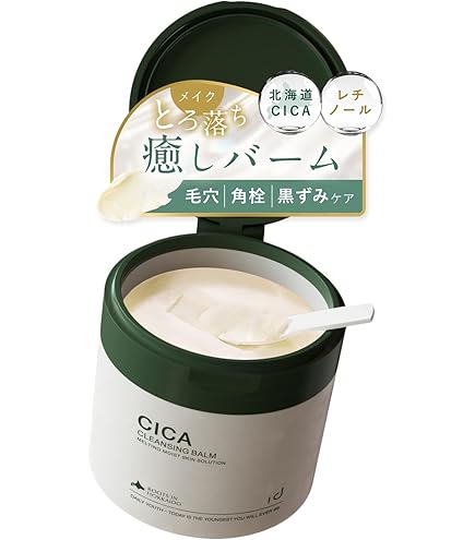 Amazon | クリニーク(CLINIQUE) テイク ザ デイ オフ クレンジング