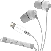 Amazon.co.jp: エレコム イヤホン Lightning ライトニング iPhone 10mm