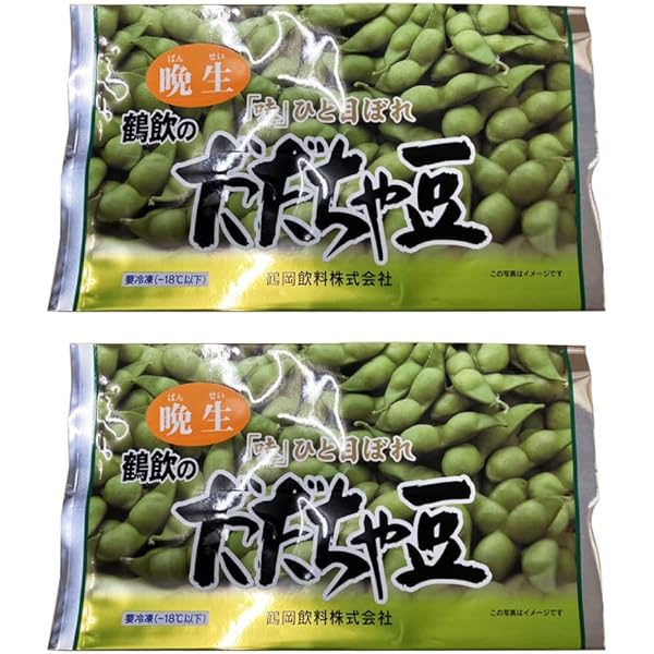 Amazon.co.jp: [冷凍]Delcy 塩あじえだまめ 400g : 食品・飲料・お酒