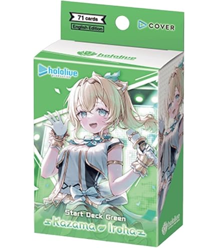 Amazon.co.jp: ホロライブ公式カードゲーム ブルー猫又おかゆ スタート