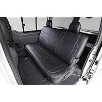 Amazon | CRS ハイエース 200系 スーパーGL (2004/8〜) シートカバー 