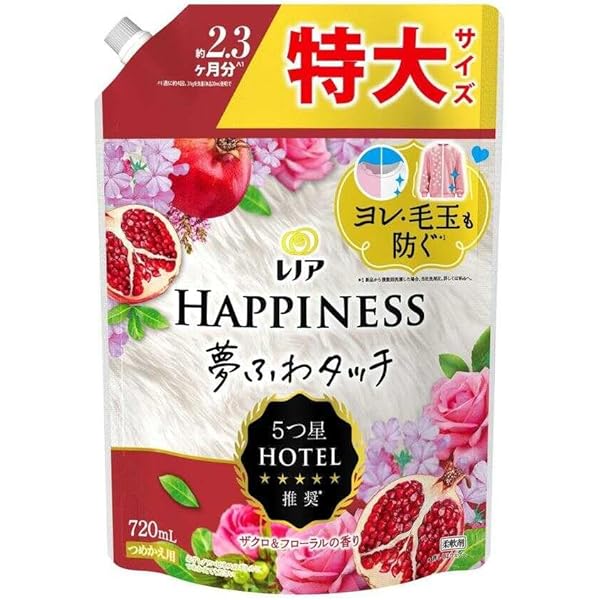 ボールド  ジェルボール　シトラスの香り65個✖️4 Amazon.co.jp: P&G ボールドジェルボール4D シトラス メガJ 65個
