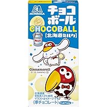チョコボール チョコボール™｜森永製菓