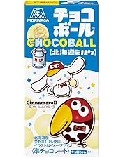 Amazon.co.jp: 森永製菓 チョコボール＜キャラメル＞ 28g×20個 : 食品