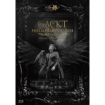 Amazon.co.jp: 【Amazon.co.jp限定】GACKT PHILHARMONIC 2025 - 魔王