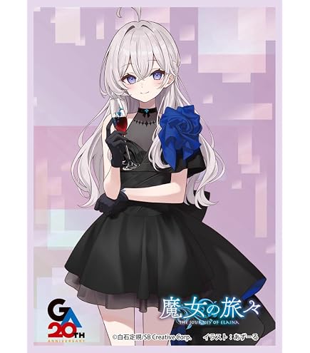 Amazon | カーテン魂 魔女の旅々 スリーブ イレイナ 約W67×H92mm PP製