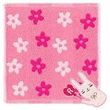 日繊商工 TROUSSEAU TOWEL CHIEF ラビッチ タオルチーフ QGS-3082