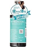 Amazon | リファボディマッサージジェル 120g (ReFa BODY MASSAGE GEL