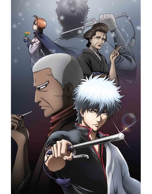 Amazon.co.jp: 銀魂 よりぬき銀魂さんオンシアター2D 真選組動乱篇