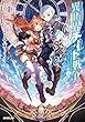 異世界チート戦争 1 (オーバーラップノベルス)