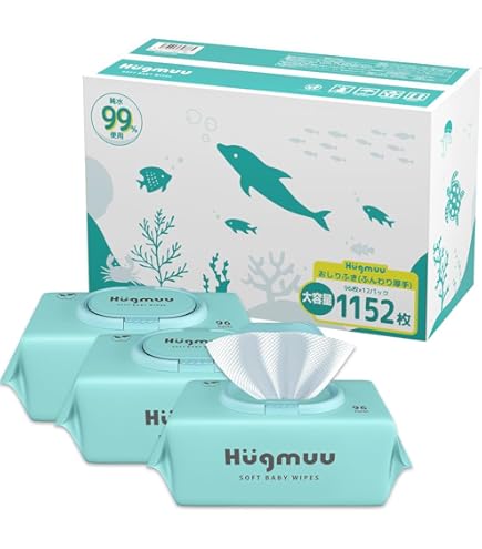 Amazon.co.jp: ひつじのショーン おしりふき 限定デザイン 厚手 携帯