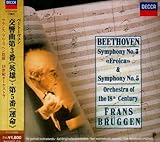 �x�[�g�[���F��:�����ȑ�3�ԁs�p�Y�t�A��5�ԁs�^���t