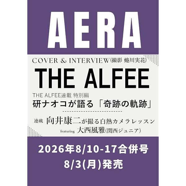 ドリームジェネレーション 1 (ヒットコミックス) | 吉岡 つとむ |本