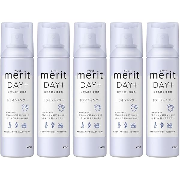 merit DAY+ ドライシャンプー 130g 22本セット Amazon | メリットデイプラス ドライシャンプー130g6本セット（おまけ