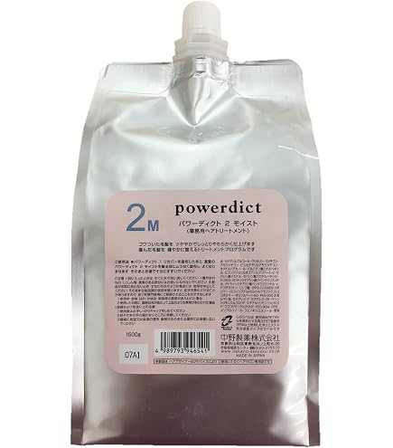 Amazon | 中野製薬 パワーディクト ヘアマスク ディープモイスト 80g