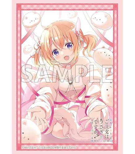 Amazon | ブシロードスリーブコレクション ハイグレード Vol.1328 ご