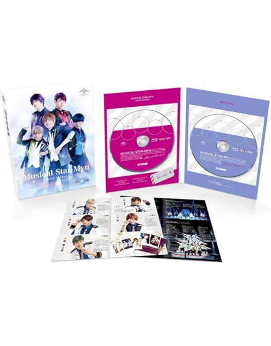 Amazon.co.jp: ミュージカル「スタミュ」 [Blu-ray] : 杉江大志