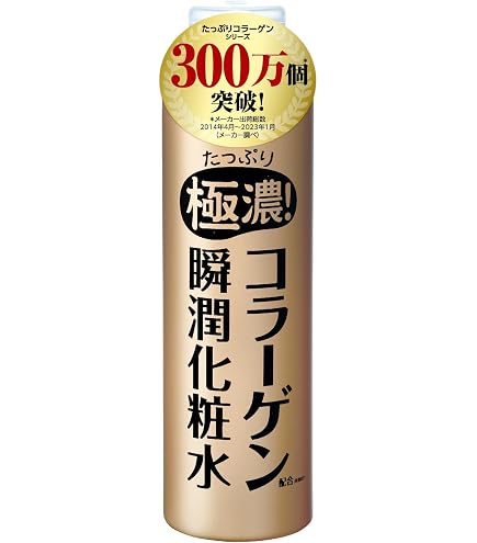 Amazon | 【医薬部外品】INUP EX インナップEX モイスチャーローション