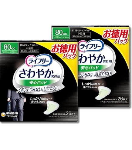 Amazon | ライフリー さわやか 男性用 安心パッド 中量用 80cc 26cm(18