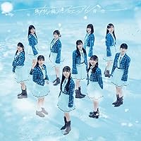 Amazon.co.jp: 視線のラブレター (僕青LIVE盤) [SG+Blu-ray Disc] - 僕