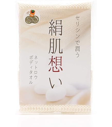 木箱入り 絹謹製 シルク混綿毛布2枚　はなしずか 木箱入 絹謹製 匠のしるく⭐︎シルク混綿毛布⭐︎140cm×200cm