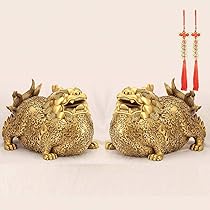 Amazon.co.jp: LIN-WELL 貔貅 ヒキュウ 雄雌セット 一対 2体