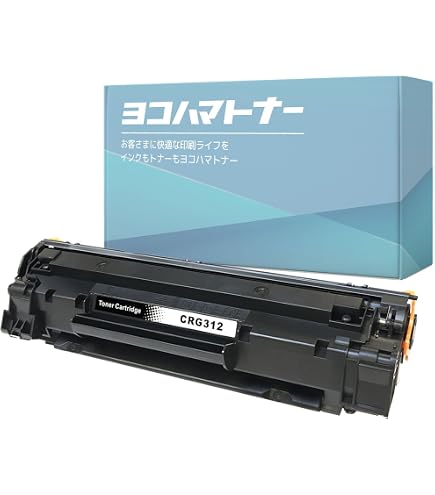 Amazon | トナーカートリッジ 312 CRG-312 | キヤノン | トナー