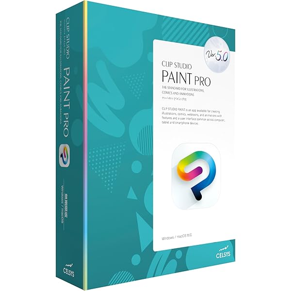 Amazon.co.jp: CLIP STUDIO PAINT EX Ver.5.0 買い切り版パッケージ